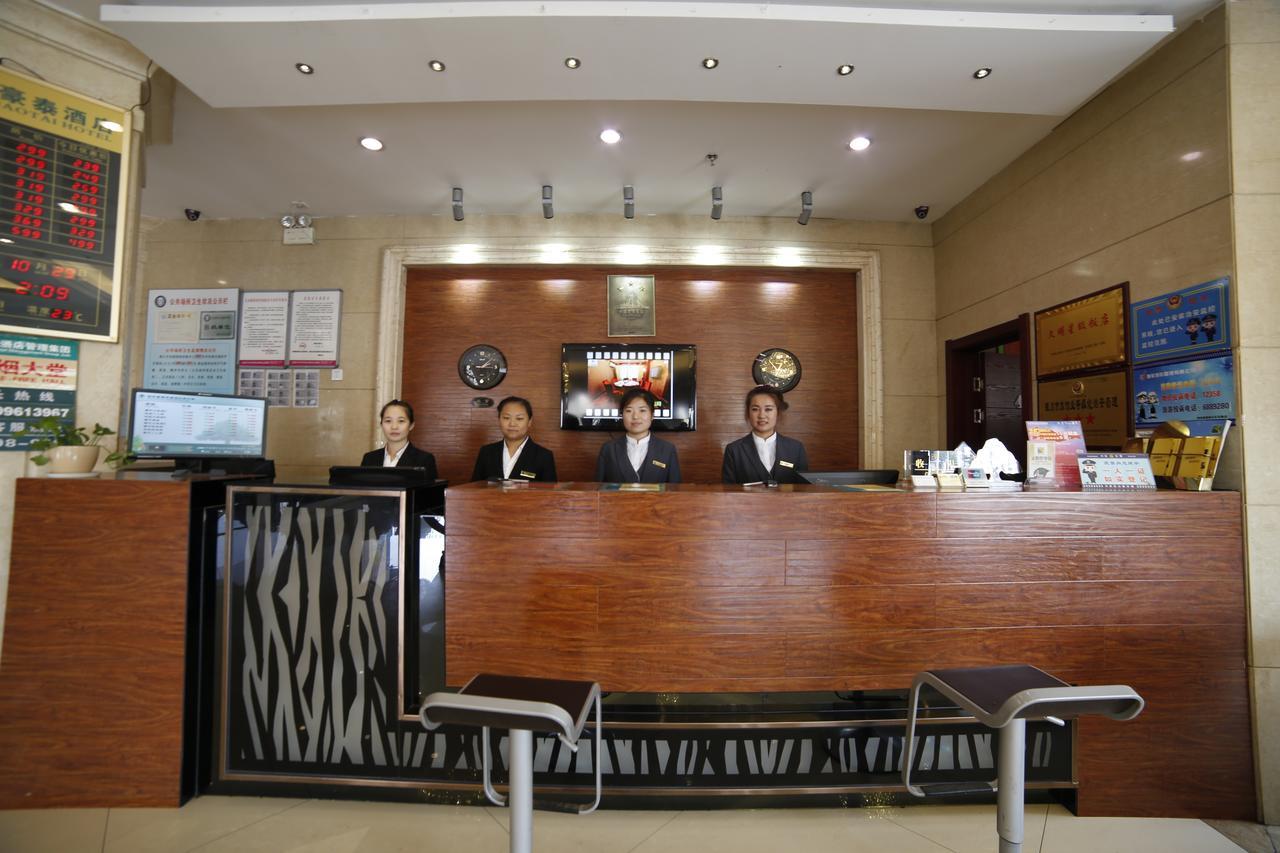 Greentree Inn Yinchuan East Beijing Road Branch Exterior foto